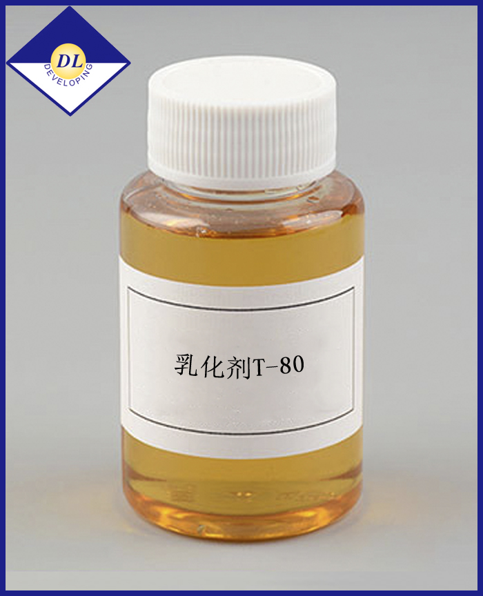 广州乳化剂吐温-80