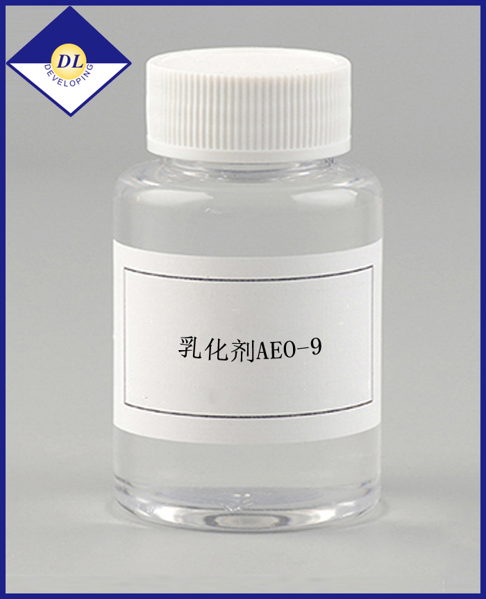嘉兴乳化剂AE0-9