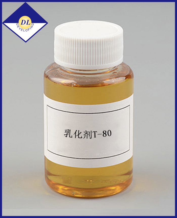 海南乳化剂吐温-80