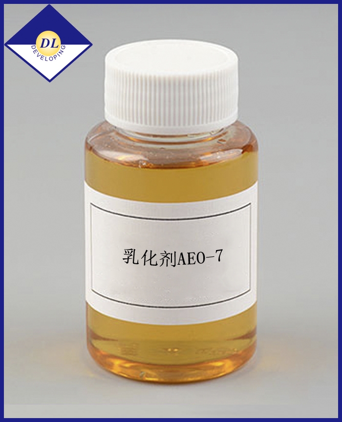 白银乳化剂AE0-7