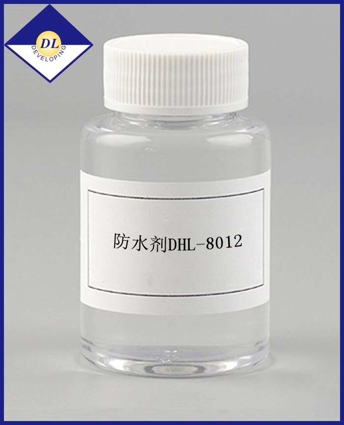 海南防水剂DHL-8012