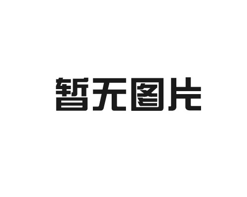 表面活性剂为什么具有这样强的去污能力?